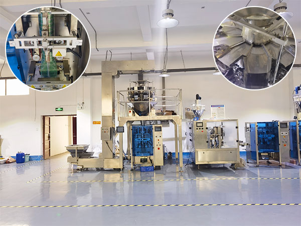 称重式全自动包装机