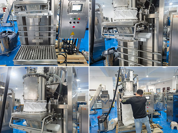 干粉砂浆全自动包装机