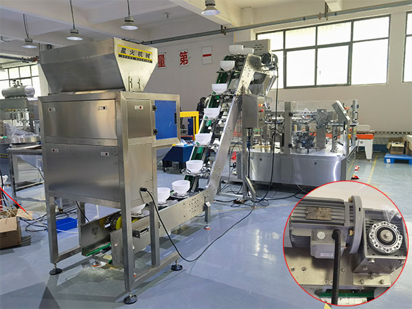拉面颗粒粉末混合包装机