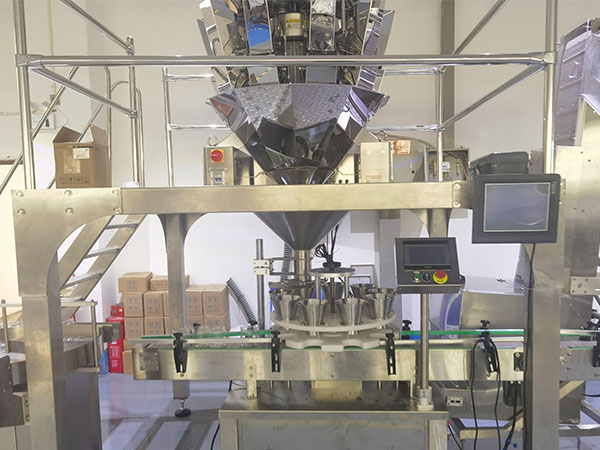 塑料颗粒全自动包装机设备