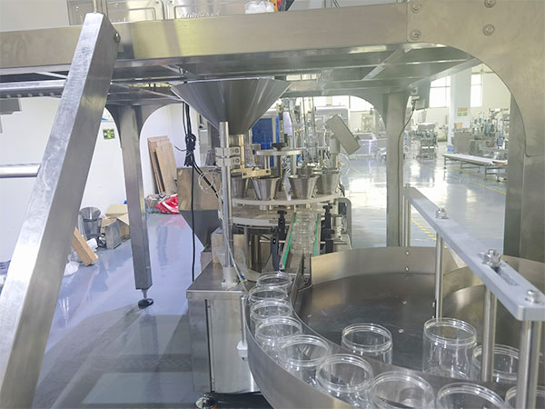 塑料颗粒全自动包装机设备