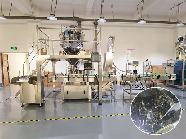 塑料颗粒全自动包装机设备