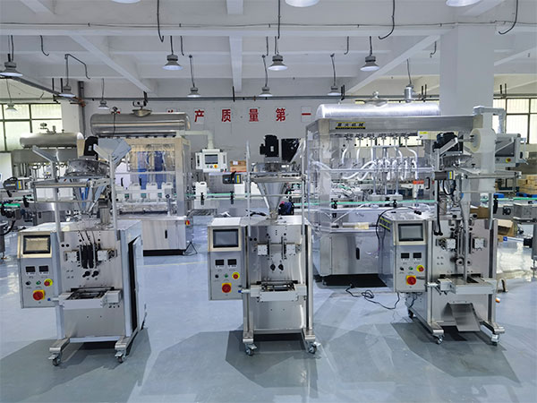 小型袋装粉末包装机